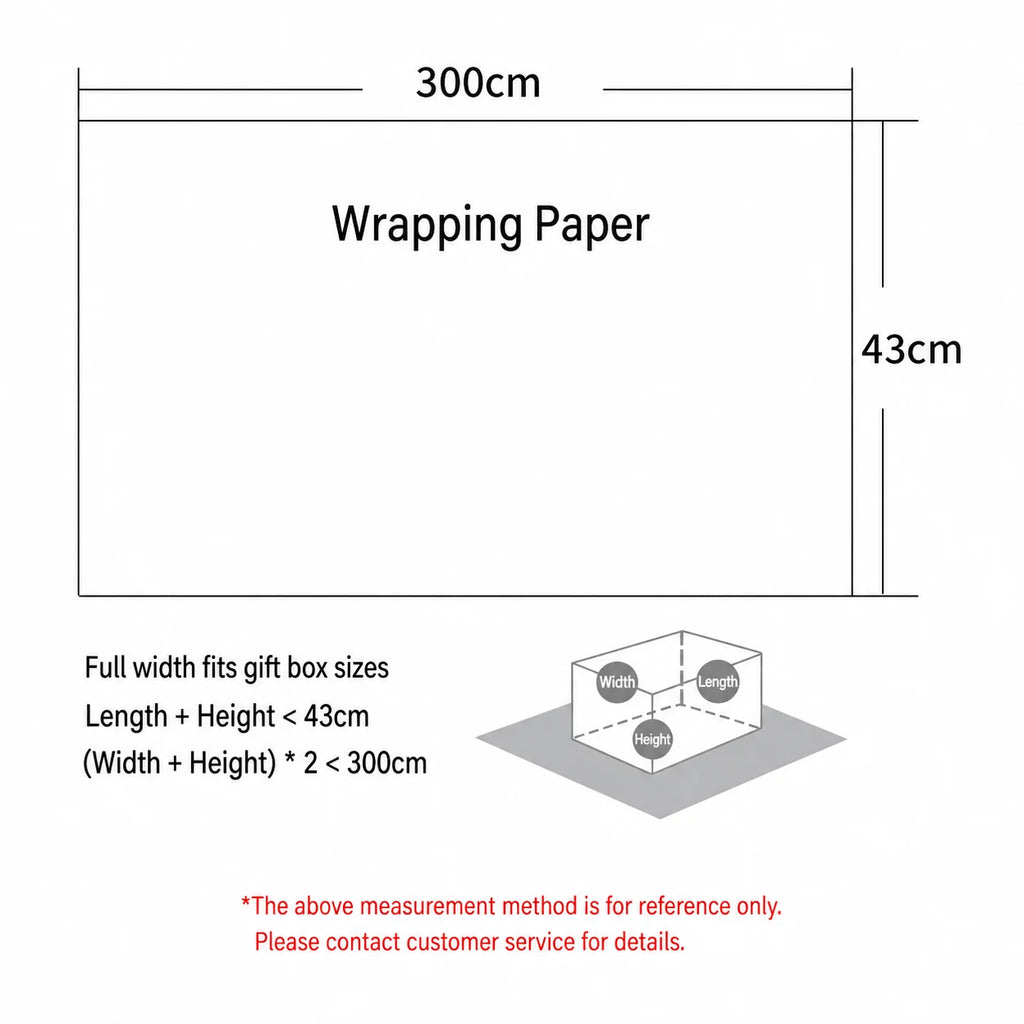 Kraft Christmas Wrapping Paper Roll | Double-Sided | 43x300cm | Retro Xmas Designs | 4 Patterns
