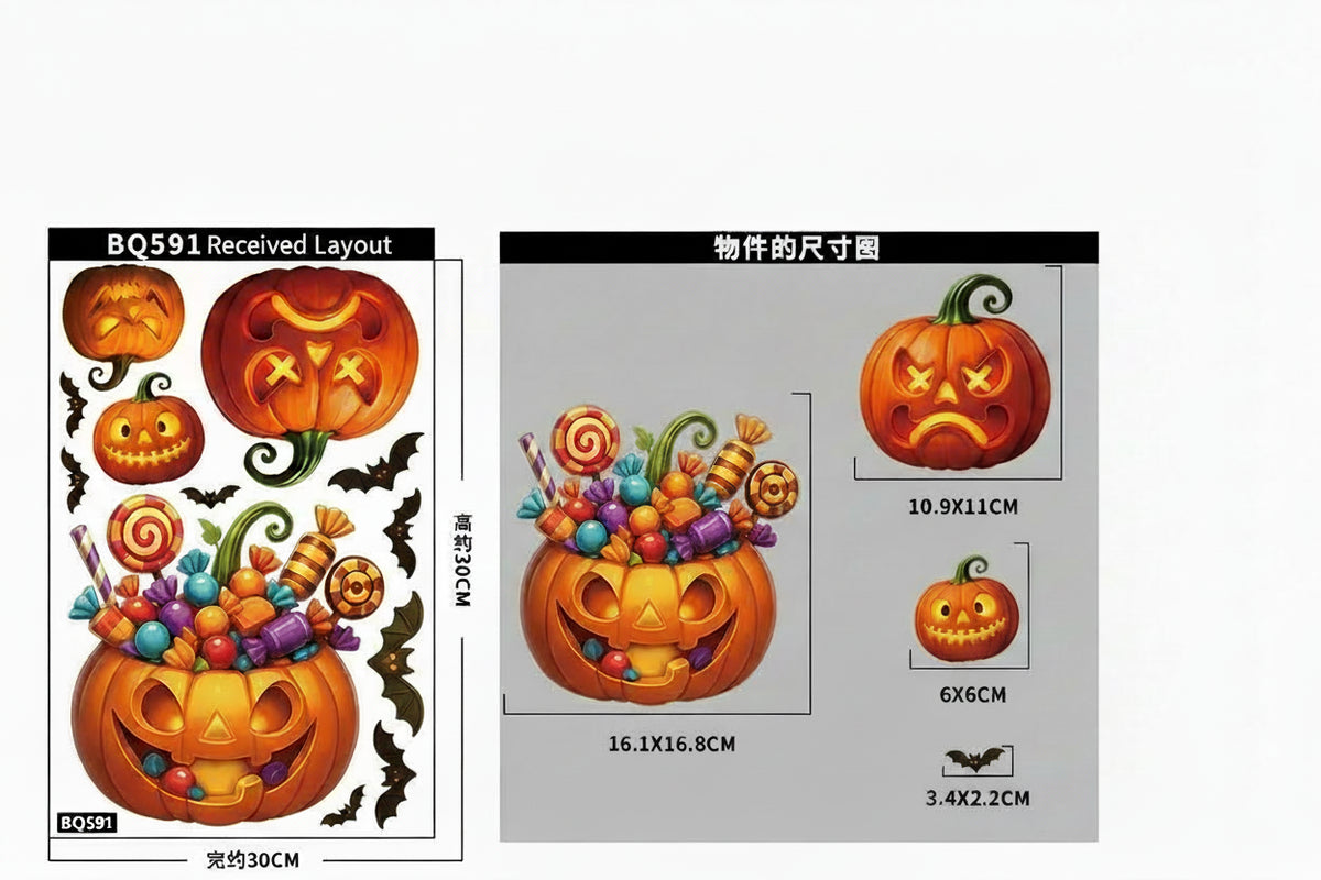 Halloween Window Cling Stickers | Pumpkin, Bat, Skull & Witch Designs | Party Decoration