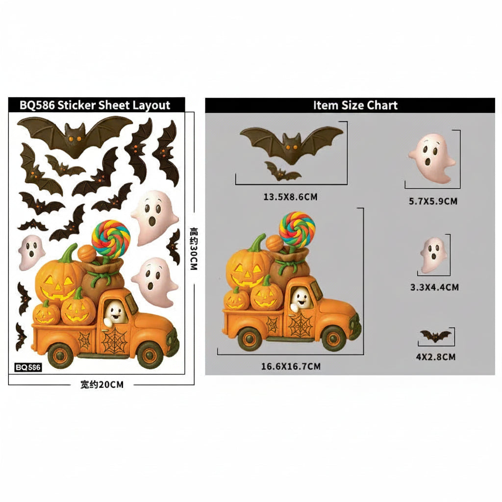 Halloween Window Cling Stickers | Pumpkin, Bat, Skull & Witch Designs | Party Decoration