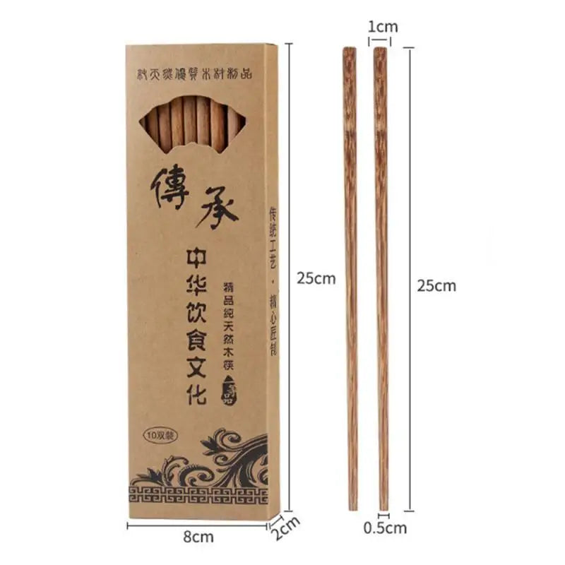 Natural Rosewood Chopsticks | 10 Pairs | Reusable Non-Slip | 25cm